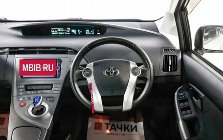 Toyota Prius, 2013 год, 1 487 000 рублей, 7 фотография