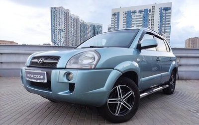 Hyundai Tucson III, 2008 год, 760 000 рублей, 1 фотография