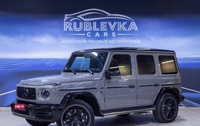 Mercedes-Benz G-Класс AMG, 2023 год, 28 590 000 рублей, 1 фотография