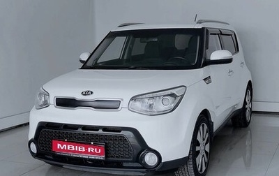 KIA Soul II рестайлинг, 2015 год, 1 300 000 рублей, 1 фотография