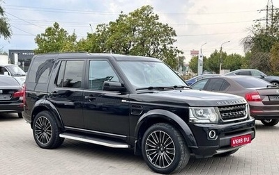 Land Rover Discovery III, 2008 год, 1 679 900 рублей, 1 фотография