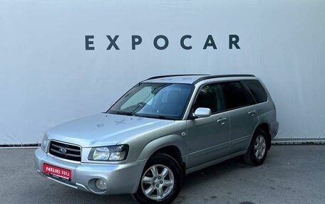 Subaru Forester, 2002 год, 849 000 рублей, 1 фотография