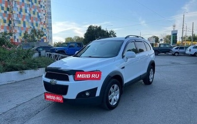 Chevrolet Captiva I, 2012 год, 1 399 900 рублей, 1 фотография