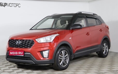 Hyundai Creta I рестайлинг, 2020 год, 1 фотография