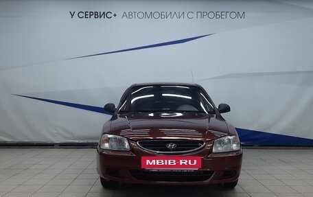 Hyundai Accent II, 2008 год, 480 000 рублей, 6 фотография