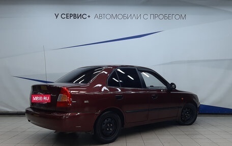 Hyundai Accent II, 2008 год, 480 000 рублей, 3 фотография