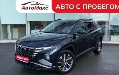 Hyundai Tucson, 2021 год, 3 198 000 рублей, 1 фотография