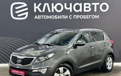 KIA Sportage III, 2011 год, 1 250 000 рублей, 1 фотография