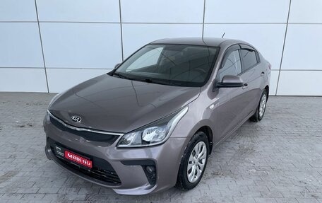 KIA Rio IV, 2018 год, 1 149 000 рублей, 1 фотография