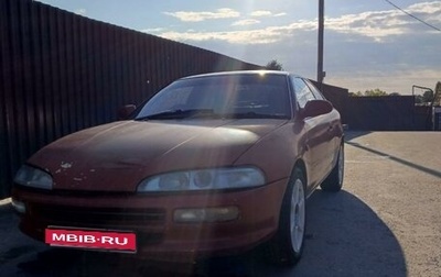 Toyota Sprinter Trueno VI (AE100/AE101), 1993 год, 240 000 рублей, 1 фотография