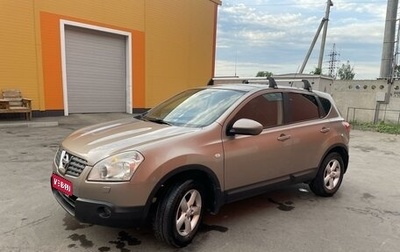 Nissan Qashqai, 2008 год, 770 000 рублей, 1 фотография