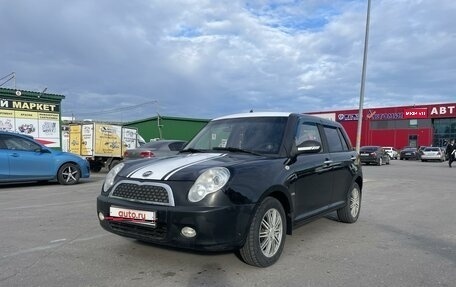 Lifan Smily I (330) рестайлинг, 2011 год, 320 000 рублей, 1 фотография