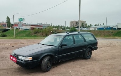 Mazda Capella, 1991 год, 1 фотография