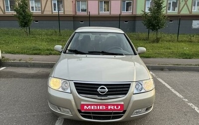 Nissan Almera Classic, 2006 год, 449 000 рублей, 1 фотография