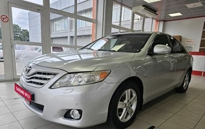 Toyota Camry, 2011 год, 1 655 000 рублей, 1 фотография