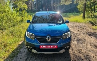 Renault Logan II, 2019 год, 1 фотография