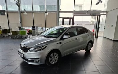 KIA Rio III рестайлинг, 2017 год, 1 290 000 рублей, 1 фотография