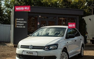 Volkswagen Polo VI (EU Market), 2012 год, 1 фотография