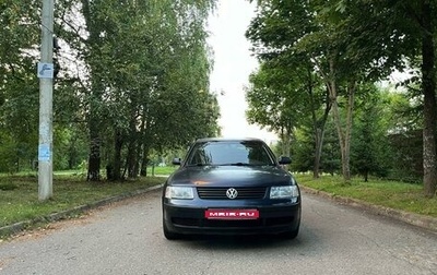 Volkswagen Passat B5+ рестайлинг, 1998 год, 1 фотография