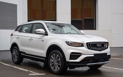 Geely Atlas, 2024 год, 3 413 990 рублей, 1 фотография