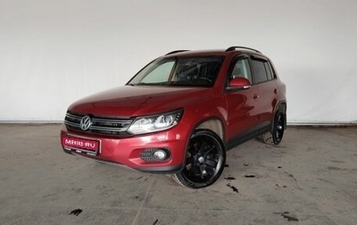 Volkswagen Tiguan I, 2012 год, 1 345 000 рублей, 1 фотография