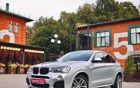 BMW X4, 2017 год, 3 050 000 рублей, 1 фотография