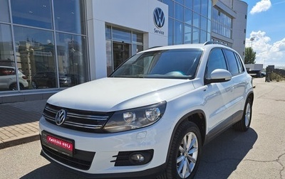 Volkswagen Tiguan I, 2016 год, 1 757 000 рублей, 1 фотография