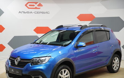 Renault Sandero II рестайлинг, 2019 год, 1 430 000 рублей, 1 фотография