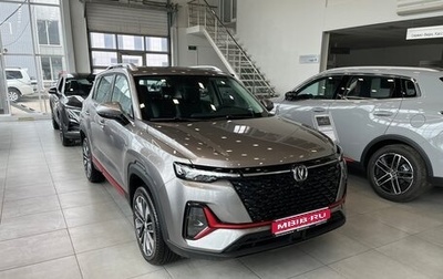 Changan CS35PLUS, 2024 год, 2 399 900 рублей, 1 фотография