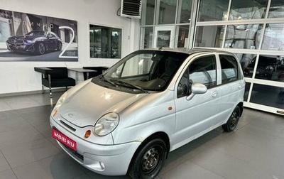 Daewoo Matiz I, 2013 год, 259 000 рублей, 1 фотография