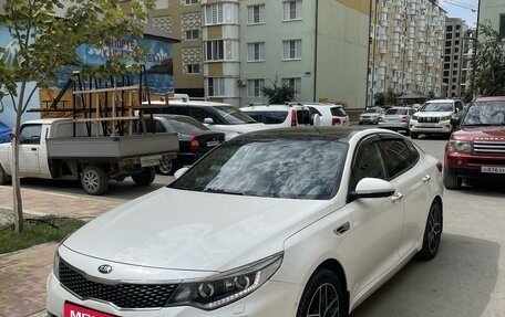 KIA Optima IV, 2017 год, 2 550 000 рублей, 1 фотография