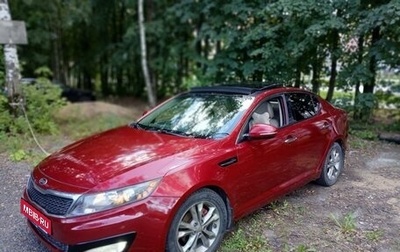 KIA Optima III, 2011 год, 1 290 000 рублей, 1 фотография