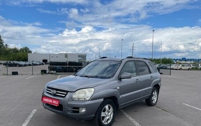 KIA Sportage II, 2005 год, 713 000 рублей, 1 фотография