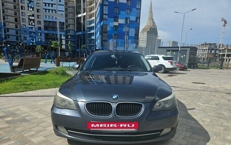 BMW 5 серия, 2007 год, 1 249 000 рублей, 4 фотография