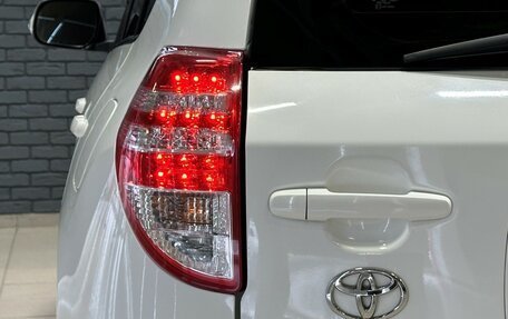 Toyota RAV4, 2011 год, 1 837 000 рублей, 8 фотография