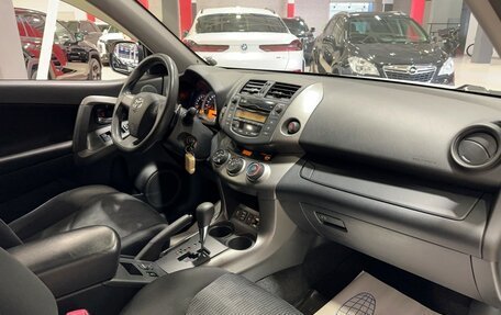 Toyota RAV4, 2011 год, 1 837 000 рублей, 15 фотография