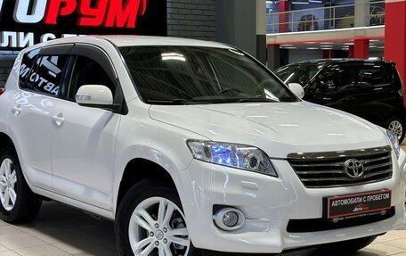 Toyota RAV4, 2011 год, 1 837 000 рублей, 4 фотография