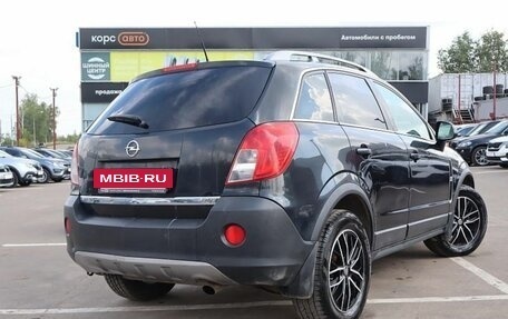 Opel Antara I, 2012 год, 1 130 000 рублей, 3 фотография