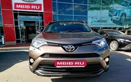 Toyota RAV4, 2019 год, 3 099 000 рублей, 2 фотография