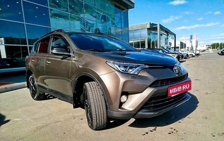 Toyota RAV4, 2019 год, 3 099 000 рублей, 3 фотография