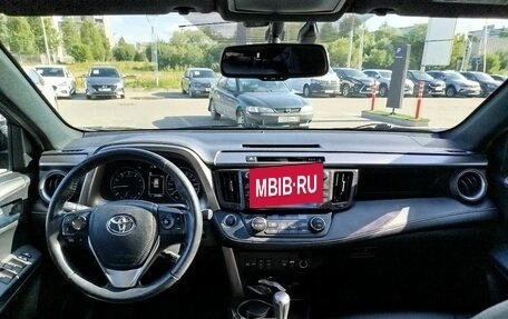 Toyota RAV4, 2019 год, 3 099 000 рублей, 19 фотография