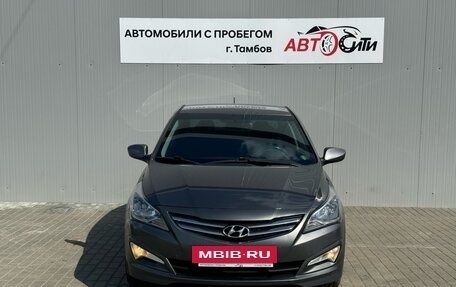 Hyundai Solaris II рестайлинг, 2016 год, 984 000 рублей, 2 фотография