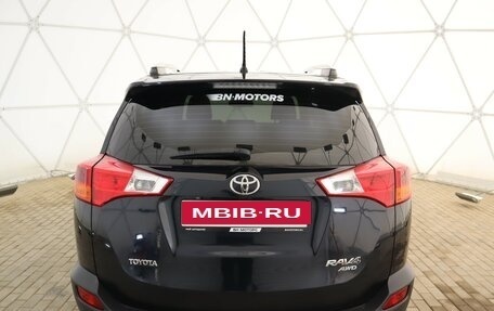 Toyota RAV4, 2015 год, 2 280 000 рублей, 4 фотография