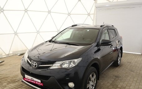 Toyota RAV4, 2015 год, 2 280 000 рублей, 7 фотография