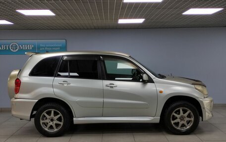 Toyota RAV4, 2001 год, 670 000 рублей, 4 фотография