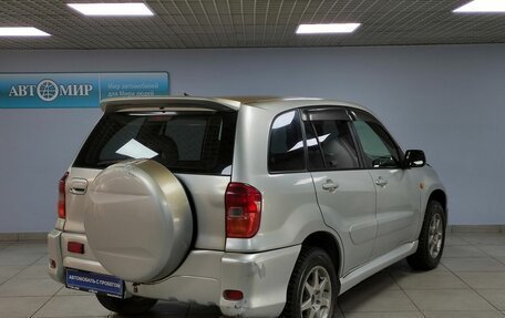 Toyota RAV4, 2001 год, 670 000 рублей, 5 фотография