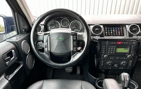 Land Rover Discovery III, 2008 год, 1 679 900 рублей, 14 фотография