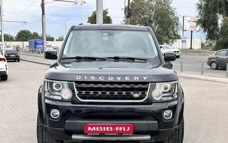 Land Rover Discovery III, 2008 год, 1 679 900 рублей, 7 фотография