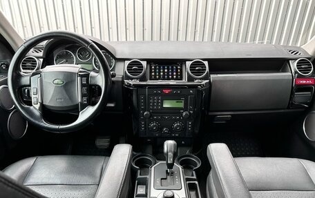 Land Rover Discovery III, 2008 год, 1 679 900 рублей, 13 фотография