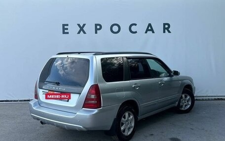 Subaru Forester, 2002 год, 849 000 рублей, 5 фотография